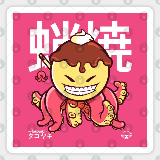 Takoyaki Magnet by mankeeboi